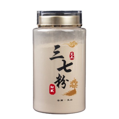 云南文山三七中药材批发田七20头30头文山三七特产可帮磨 三七粉1瓶图5