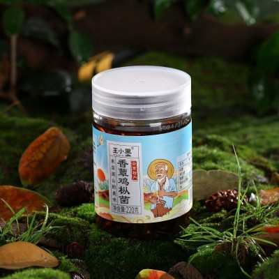 鸡枞菌牛肝菌松茸菌云南特产油炸鸡枞菌罐头即食下饭菜拌面菌子酱1个图5