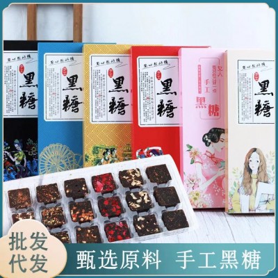 黑糖礼盒装 云南古法黑糖批发 甘蔗红糖生姜玫瑰红枣手工熬制黑糖5盒图2