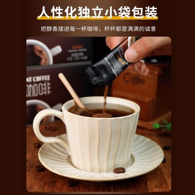 云南黑咖啡批发速溶咖啡纯咖啡粉现磨咖啡豆蓝山拿铁代发抖音爆款1件图3