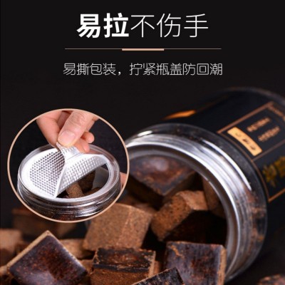 云南特产古训有机黑糖红糖批发黑糖块红糖姜茶甘蔗红糖方糖3瓶图3