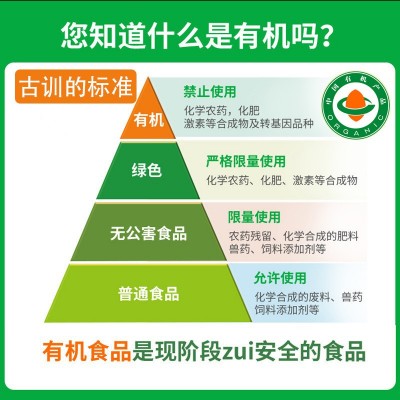 云南特产古训有机黑糖红糖批发黑糖块红糖姜茶甘蔗红糖方糖3瓶