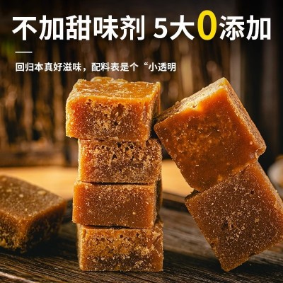 云南古法手工甘蔗原汁红糖独立包装黑糖块蔗糖玫瑰红枣红糖姜茶3瓶图4