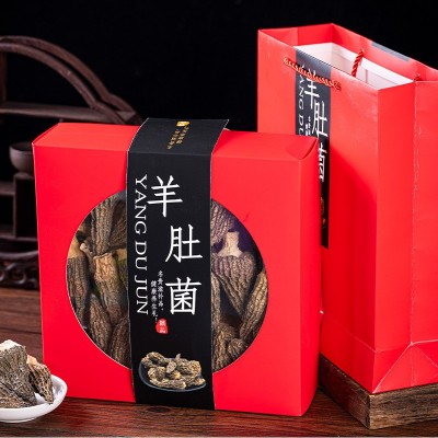 云南菌菇干货礼盒羊肚菌年货礼盒批发产地直销特产大礼包节日福利2件图4