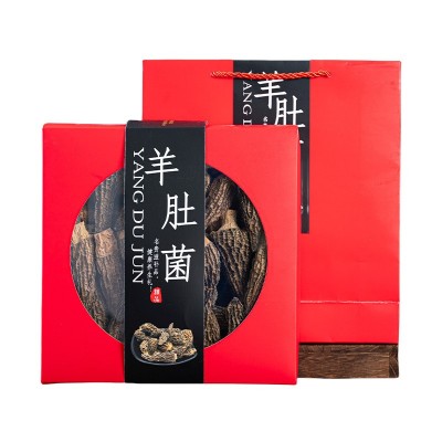 云南菌菇干货礼盒羊肚菌年货礼盒批发产地直销特产大礼包节日福利2件图3