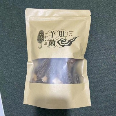 500g羊肚菌干货云南菌特产新鲜羊肚菇干蘑菇菌菇牛肚菌菌类煲汤料1袋图4