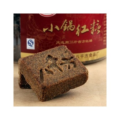 小锅红糖云南大理八千方甘蔗土红糖粉批发黑糖厂古秘出品传统方法2瓶图2