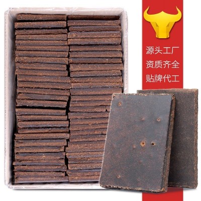 黑糖粉云南大理八千方500g散装甘蔗古秘出品传统方法老法土红糖厂2包