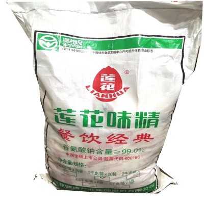 莲花味精1000g/袋味精大袋商用家用提鲜增味2斤大包装1kg调料批发2袋图3