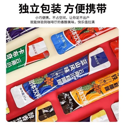 120条装速溶咖啡粉生椰拿铁蓝山原味卡布奇诺三合一云南小粒咖啡1包图3