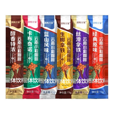 120条装速溶咖啡粉生椰拿铁蓝山原味卡布奇诺三合一云南小粒咖啡1包图4
