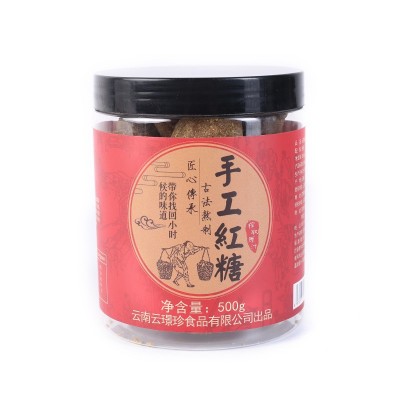 云璟珍云南手工红糖巧家小碗红糖甘蔗初榨原汁红糖月子红糖500g2瓶图4