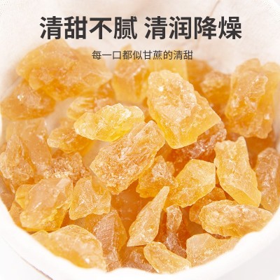 农纪元黄冰糖8斤整箱批发甘蔗熬制手工小粒多晶土冰糖 泡酒冲饮1箱图2