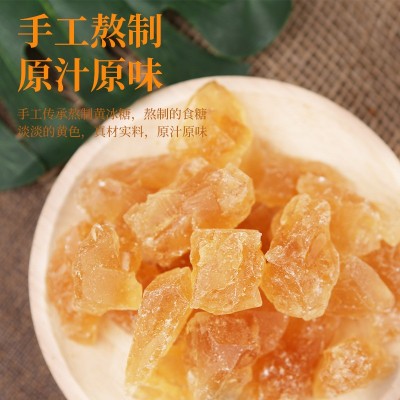 云南优级黄冰糖3斤罐装老冰糖手工熬制小粒多晶土冰糖甘蔗 糖 批发1袋图2