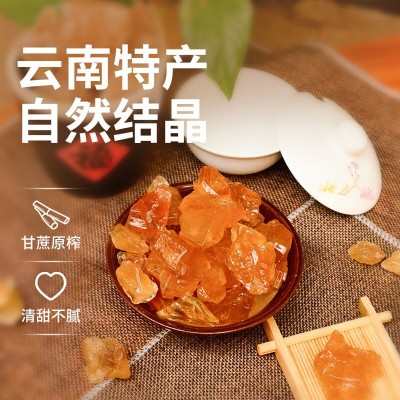 云南优级黄冰糖3斤罐装老冰糖手工熬制小粒多晶土冰糖甘蔗 糖 批发1袋图3