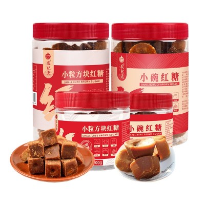 云南小碗红糖手工甘蔗糖500g罐装手工甘蔗姨妈月子经期土红糖块1块图5