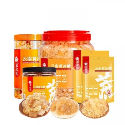 云南特产黄冰糖8斤整箱批发正宗甘蔗熬制多晶老冰糖 袋装土冰糖1箱图4