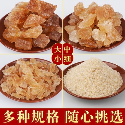 云南特产黄冰糖8斤整箱批发正宗甘蔗熬制多晶老冰糖 袋装土冰糖1箱图3