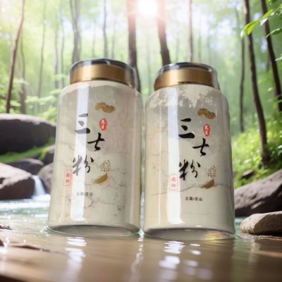 保真文山三七粉500克云南特产田七粉礼盒现磨超细纯三七粉批发1件