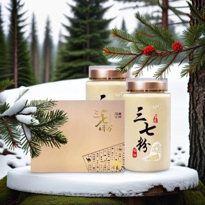 保真文山三七粉500克云南特产田七粉礼盒现磨超细纯三七粉批发1件图3
