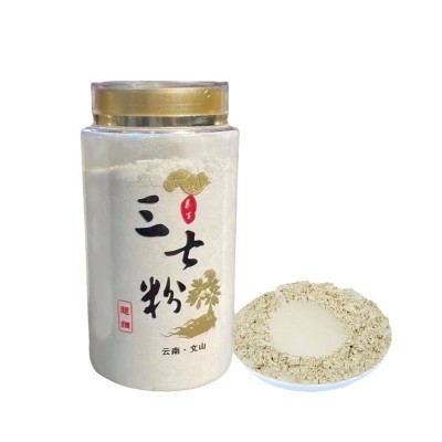 保真文山三七粉500克云南特产田七粉礼盒现磨超细纯三七粉批发1件图4