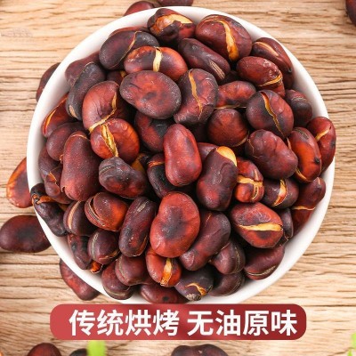 云南特产火烧炒蚕豆 胡豆干货炒货原味原香办公休闲零食批发代发2袋图4