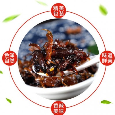 云南特产即食油鸡枞菌 牛肝菌松茸菌辣味休闲小吃500g罐装批发2个图5