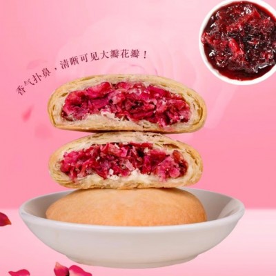 鲜花饼现烤玫瑰鲜花饼早餐点心云南特产零食小吃传统休闲食品糕点2袋图3