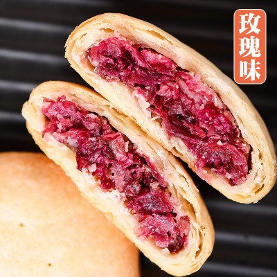鲜花饼现烤玫瑰鲜花饼早餐点心云南特产零食小吃传统休闲食品糕点2袋图2