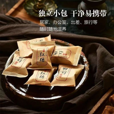老红糖云南甘蔗原汁红糖经期姨妈期月子古法红糖土红糖块独立包装2件图3