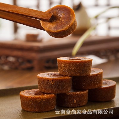 云南红糖块古法老红糖独立小包装月子手工纯甘蔗巧家小碗袋装500g3包