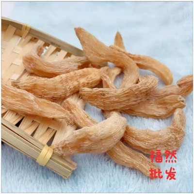 云南丽江小红天麻批发天然新鲜干货批发产地直供500g代磨天麻粉1斤