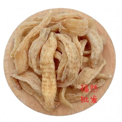 云南丽江小红天麻批发天然新鲜干货批发产地直供500g代磨天麻粉1斤图4