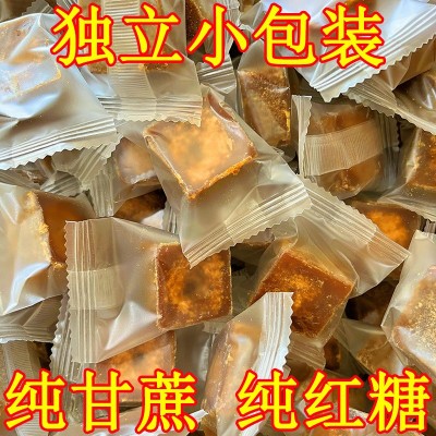 云南纯正原汁甘蔗红糖独立包装500g罐装方块原味土红糖老 红糖散装2瓶图2