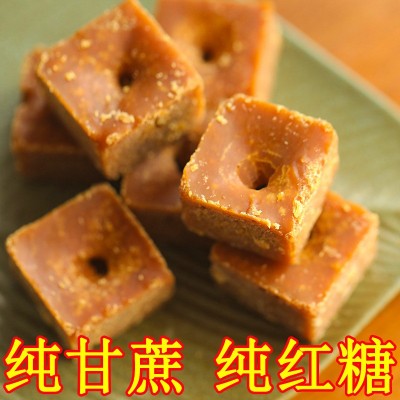 云南纯正原汁甘蔗红糖独立包装500g罐装方块原味土红糖老 红糖散装2瓶图3