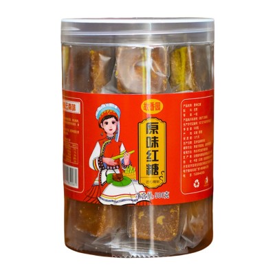 云南纯正原汁甘蔗红糖独立包装500g罐装方块原味土红糖老 红糖散装2瓶图4