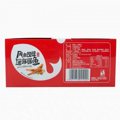 云南特产咚咚冬冬小鱼12g*20香辣海鱼仔休闲零食小鱼干 多口味5盒图4