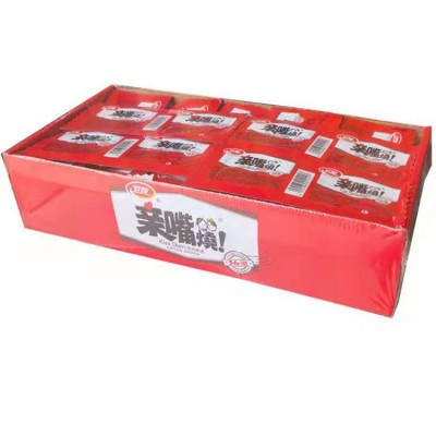 卫龙亲嘴烧辣条100片盒装大刀肉小面筋网红辣条零食小吃休闲食品3盒图3