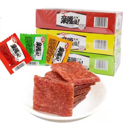 卫龙亲嘴烧辣条100片盒装大刀肉小面筋网红辣条零食小吃休闲食品3盒图2
