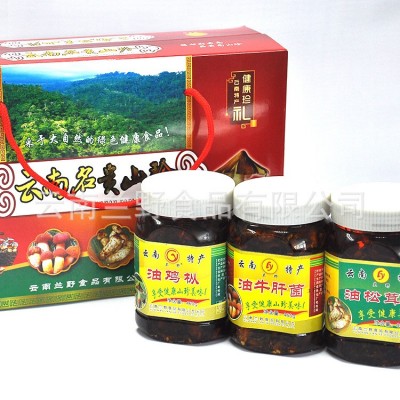 【兰野食品】油鸡枞菌 松茸菌 牛肝菌460g/瓶*3 2盒图5