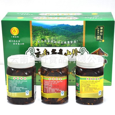 【兰野食品】油鸡枞菌 松茸菌 牛肝菌460g/瓶*3 2盒图3