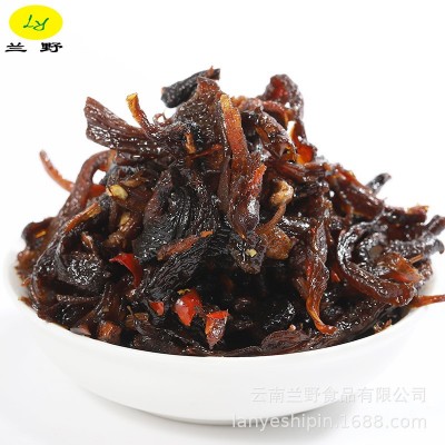 【油松茸菌248g/袋】云南土特产开袋即食 兰野直销 风味菌下饭菜1袋图5