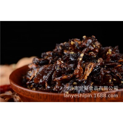 【油松茸菌248g/袋】云南土特产开袋即食 兰野直销 风味菌下饭菜1袋图4