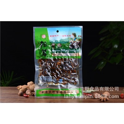 【油松茸菌248g/袋】云南土特产开袋即食 兰野直销 风味菌下饭菜1袋图2