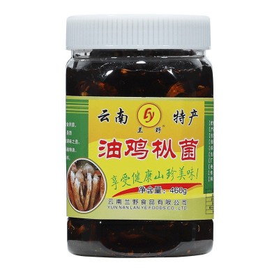 【油鸡枞菌460g/瓶】云南土特产 下饭菜 开盖即食 兰野直销2个