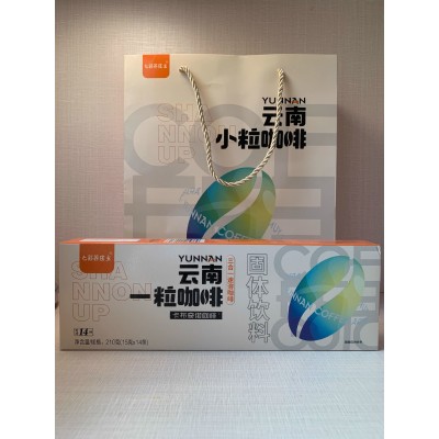 七彩乔庄主 云南小粒咖啡 三合一速溶咖啡210g 送礼好品2盒图3