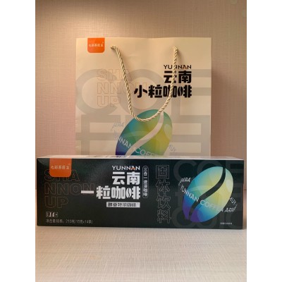 七彩乔庄主 云南小粒咖啡 三合一速溶咖啡210g 送礼好品2盒图4