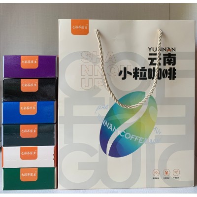 七彩乔庄主 云南小粒咖啡 三合一速溶咖啡210g 送礼好品2盒