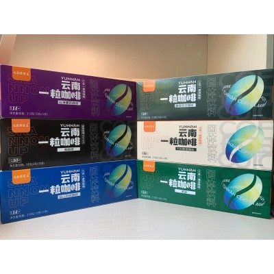 七彩乔庄主 云南小粒咖啡 三合一速溶咖啡210g 送礼好品2盒图2