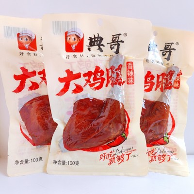 典哥100克盐焗鸡腿乡巴佬鸡腿休闲零食麻辣腿熟食批发10袋